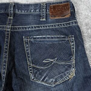 Silver Jeans Men's 33x30 Blue 925 Denim Gordie Loose Fit Straight Leg